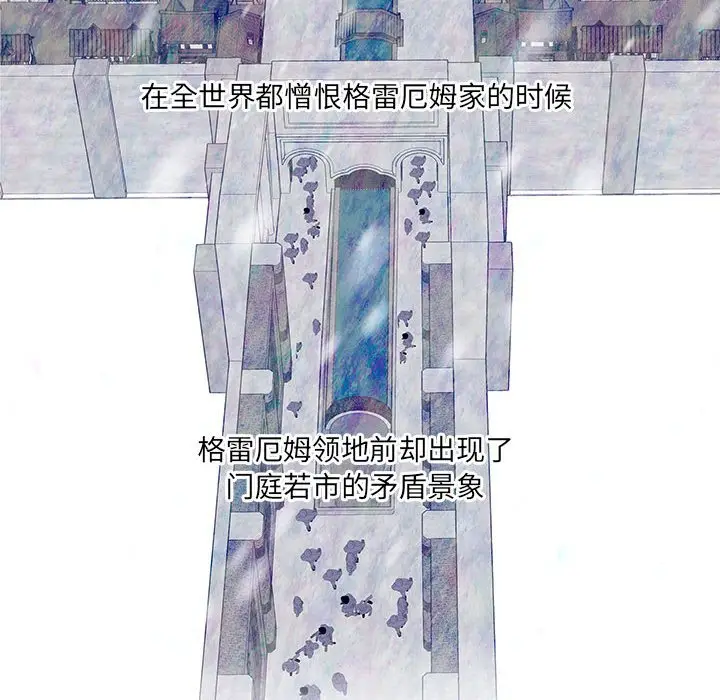 金刚芭比的异次元之旅[顶通]韩漫全集-第 46 话无删减无遮挡章节图片 