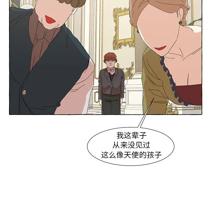 金刚芭比的异次元之旅[顶通]韩漫全集-第 46 话无删减无遮挡章节图片 