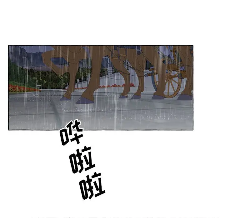金刚芭比的异次元之旅[顶通]韩漫全集-第 46 话无删减无遮挡章节图片 