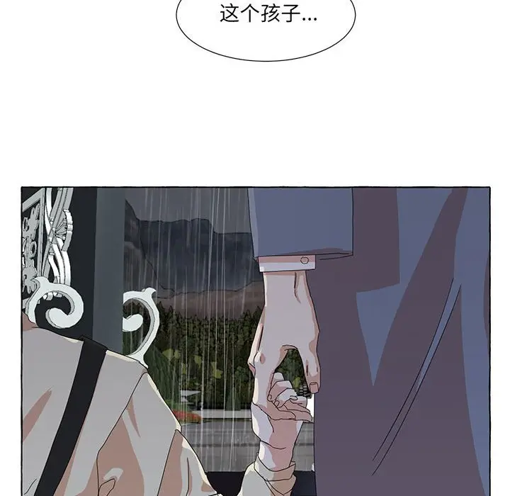 金刚芭比的异次元之旅[顶通]韩漫全集-第 46 话无删减无遮挡章节图片 