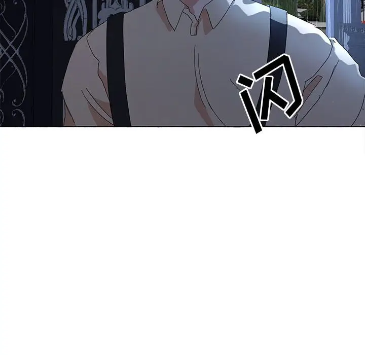 金刚芭比的异次元之旅[顶通]韩漫全集-第 46 话无删减无遮挡章节图片 