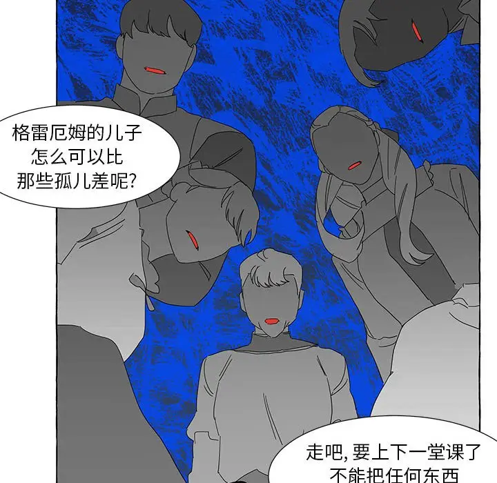 金刚芭比的异次元之旅[顶通]韩漫全集-第 46 话无删减无遮挡章节图片 