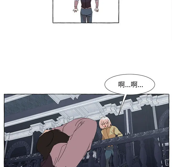 金刚芭比的异次元之旅[顶通]韩漫全集-第 46 话无删减无遮挡章节图片 