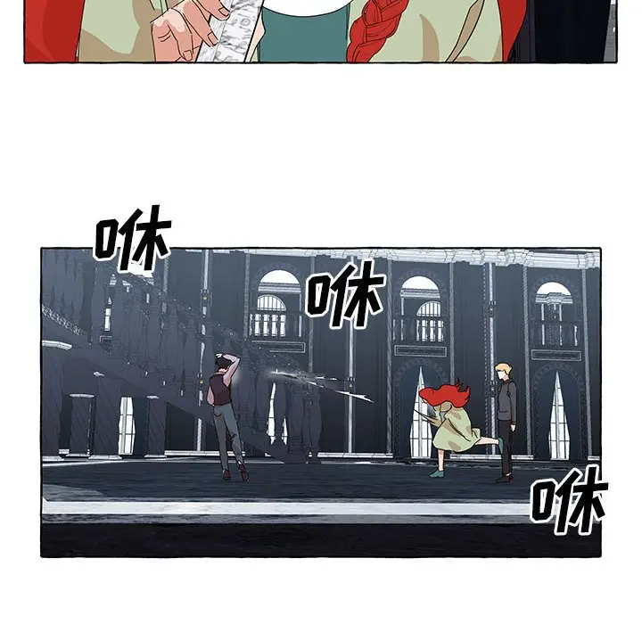 金刚芭比的异次元之旅[顶通]韩漫全集-第 46 话无删减无遮挡章节图片 