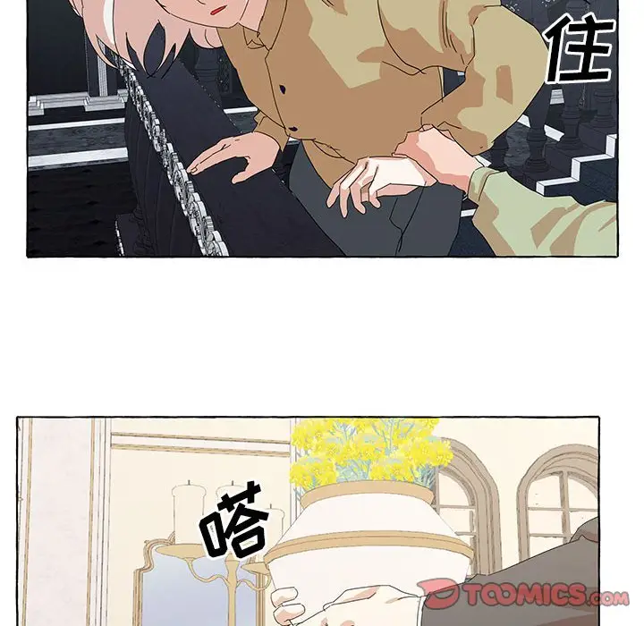 金刚芭比的异次元之旅[顶通]韩漫全集-第 46 话无删减无遮挡章节图片 
