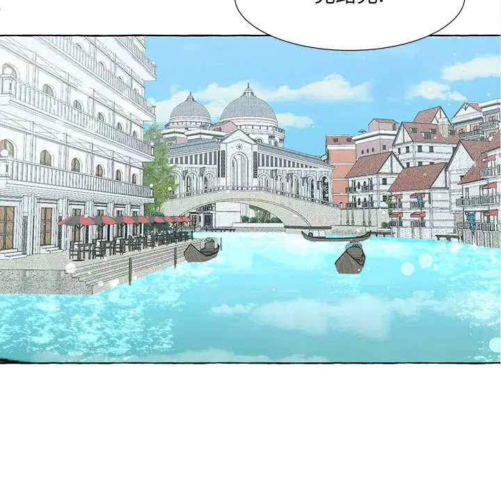 金刚芭比的异次元之旅[顶通]韩漫全集-第 47 话无删减无遮挡章节图片 