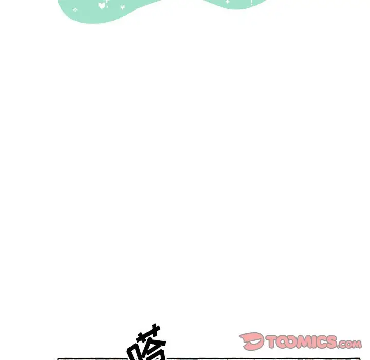 金刚芭比的异次元之旅[顶通]韩漫全集-第 47 话无删减无遮挡章节图片 