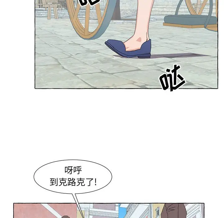 金刚芭比的异次元之旅[顶通]韩漫全集-第 47 话无删减无遮挡章节图片 
