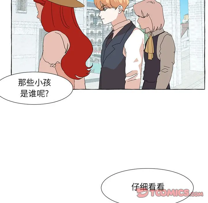 金刚芭比的异次元之旅[顶通]韩漫全集-第 47 话无删减无遮挡章节图片 