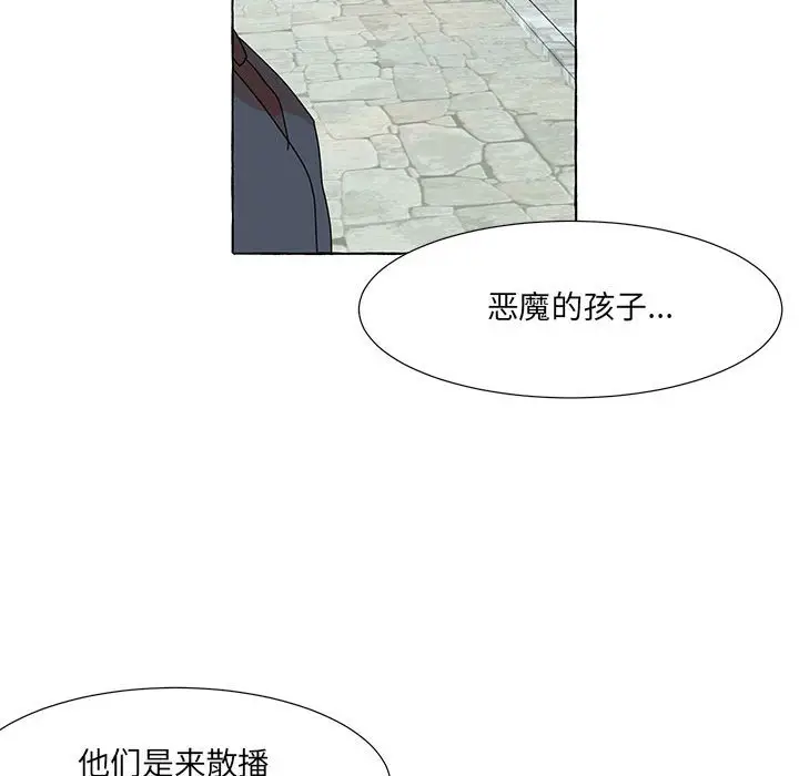 金刚芭比的异次元之旅[顶通]韩漫全集-第 47 话无删减无遮挡章节图片 