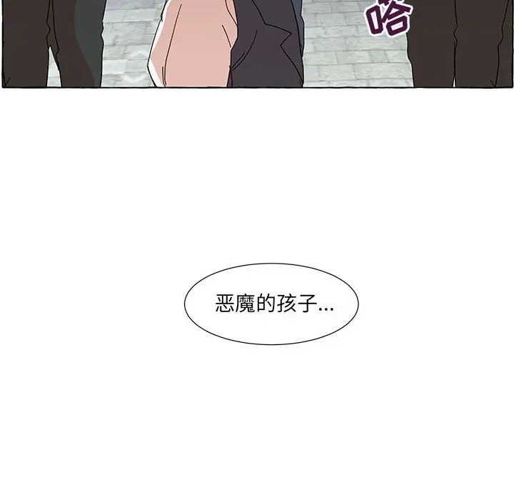 金刚芭比的异次元之旅[顶通]韩漫全集-第 47 话无删减无遮挡章节图片 
