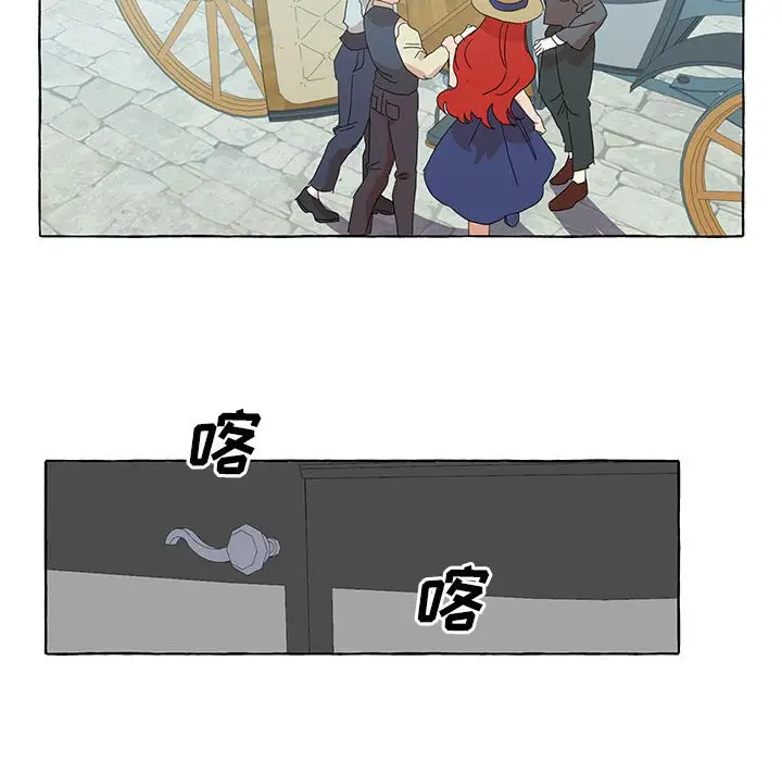 金刚芭比的异次元之旅[顶通]韩漫全集-第 47 话无删减无遮挡章节图片 