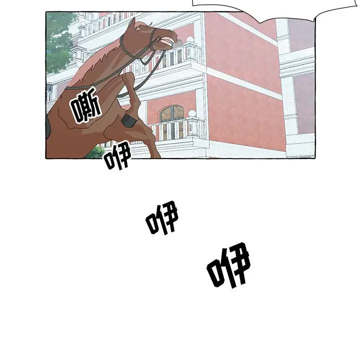 金刚芭比的异次元之旅[顶通]韩漫全集-第 47 话无删减无遮挡章节图片 