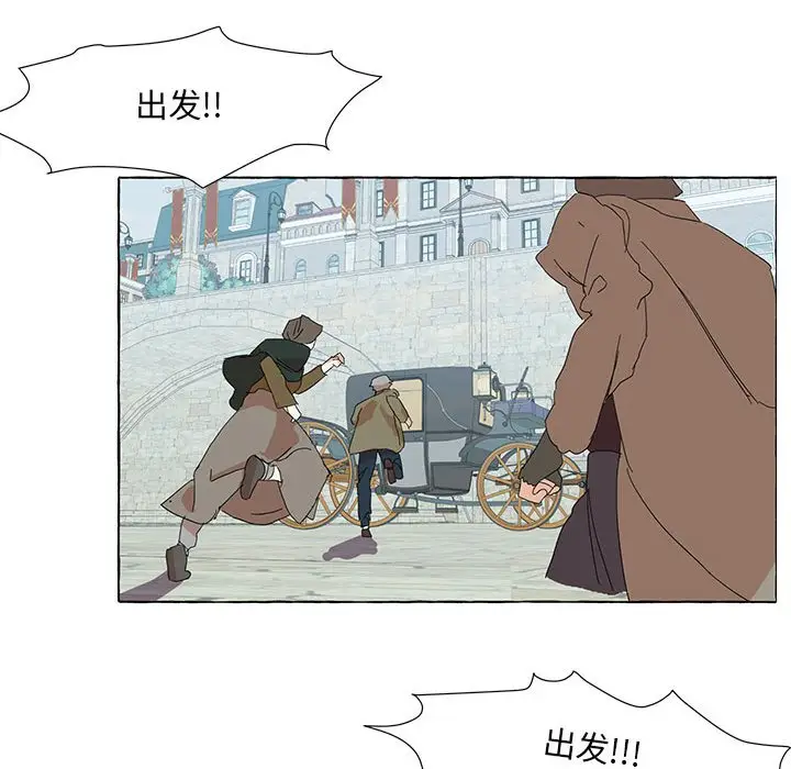 金刚芭比的异次元之旅[顶通]韩漫全集-第 47 话无删减无遮挡章节图片 