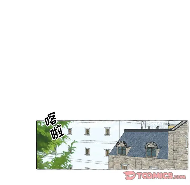 金刚芭比的异次元之旅[顶通]韩漫全集-第 47 话无删减无遮挡章节图片 