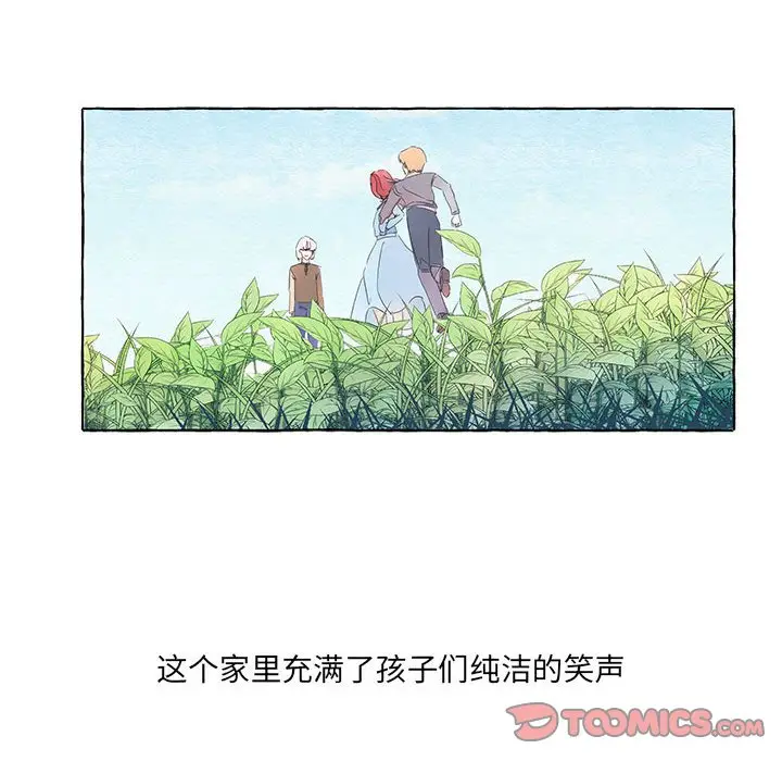 金刚芭比的异次元之旅[顶通]韩漫全集-第 47 话无删减无遮挡章节图片 