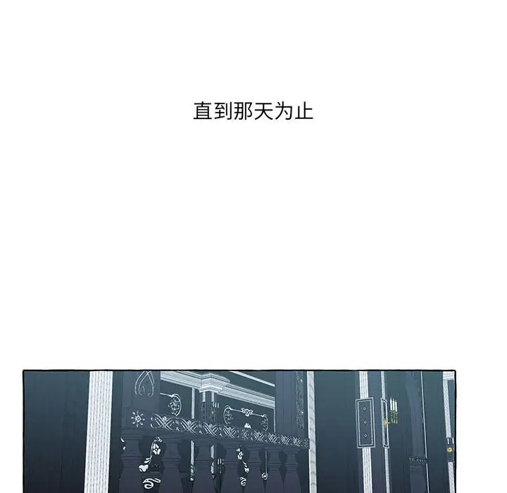 金刚芭比的异次元之旅[顶通]韩漫全集-第 47 话无删减无遮挡章节图片 