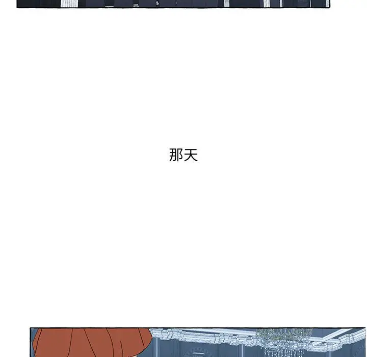 金刚芭比的异次元之旅[顶通]韩漫全集-第 47 话无删减无遮挡章节图片 