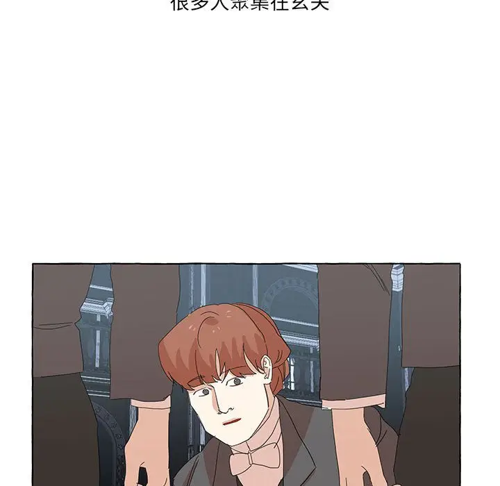 金刚芭比的异次元之旅[顶通]韩漫全集-第 47 话无删减无遮挡章节图片 