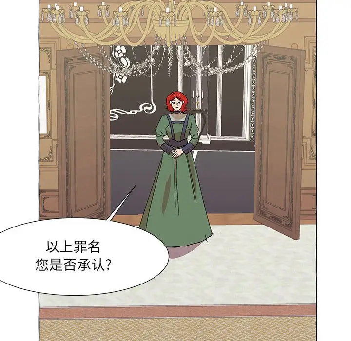 金刚芭比的异次元之旅[顶通]韩漫全集-第 49 话无删减无遮挡章节图片 