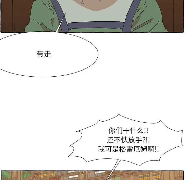 金刚芭比的异次元之旅[顶通]韩漫全集-第 49 话无删减无遮挡章节图片 