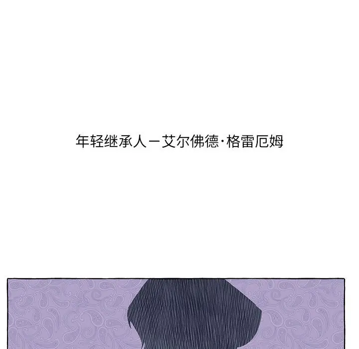金刚芭比的异次元之旅[顶通]韩漫全集-第 49 话无删减无遮挡章节图片 