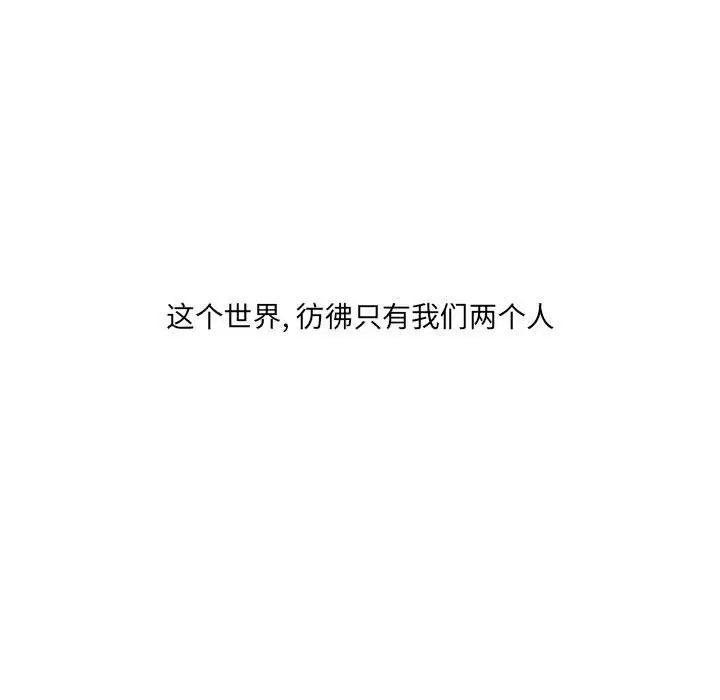 金刚芭比的异次元之旅[顶通]韩漫全集-第 49 话无删减无遮挡章节图片 