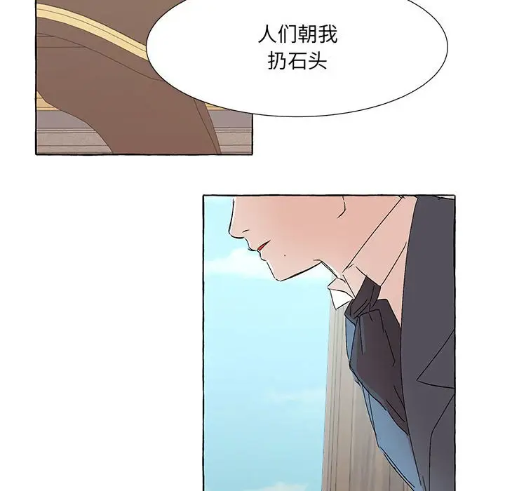 金刚芭比的异次元之旅[顶通]韩漫全集-第 49 话无删减无遮挡章节图片 