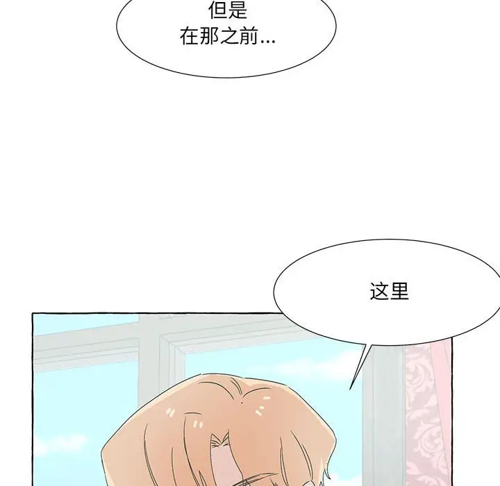 金刚芭比的异次元之旅[顶通]韩漫全集-第 49 话无删减无遮挡章节图片 