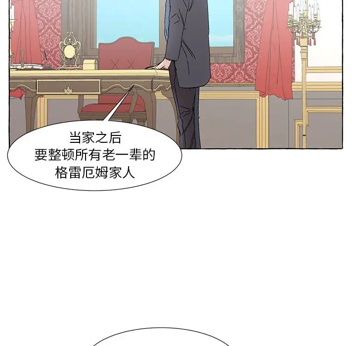 金刚芭比的异次元之旅[顶通]韩漫全集-第 49 话无删减无遮挡章节图片 