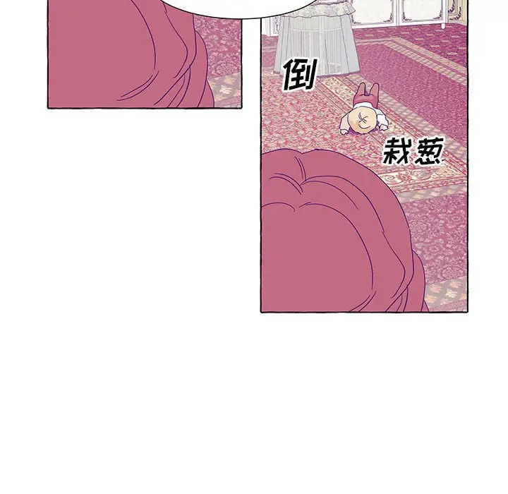 金刚芭比的异次元之旅[顶通]韩漫全集-第 49 话无删减无遮挡章节图片 