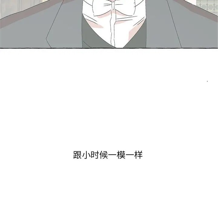 金刚芭比的异次元之旅[顶通]韩漫全集-第 49 话无删减无遮挡章节图片 