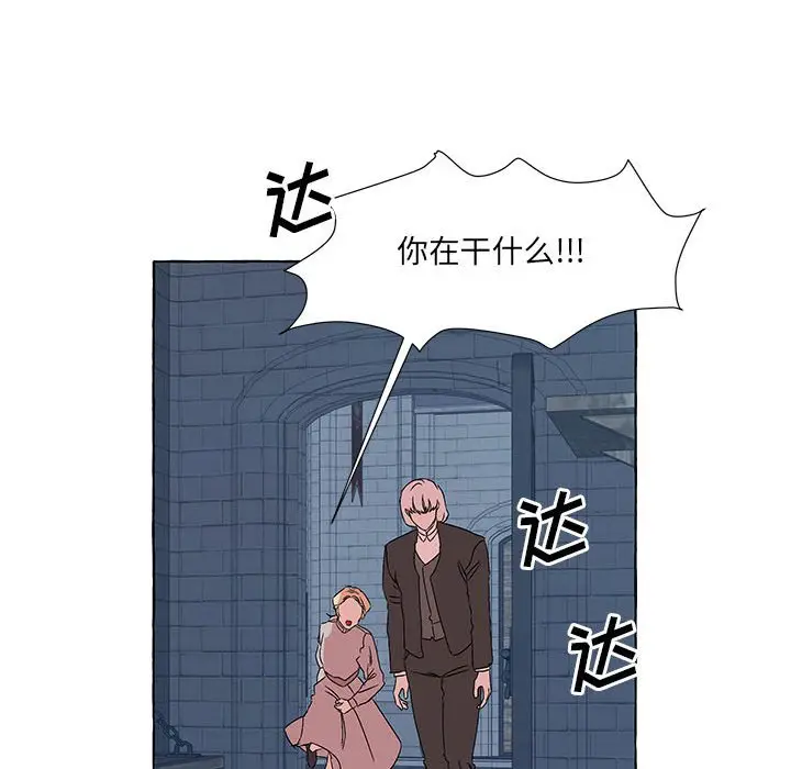 金刚芭比的异次元之旅[顶通]韩漫全集-第 49 话无删减无遮挡章节图片 