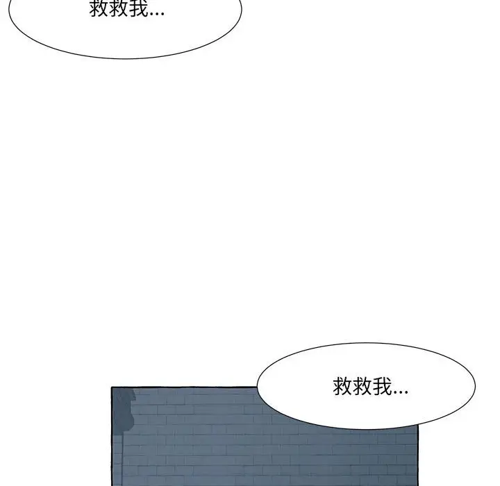 金刚芭比的异次元之旅[顶通]韩漫全集-第 49 话无删减无遮挡章节图片 