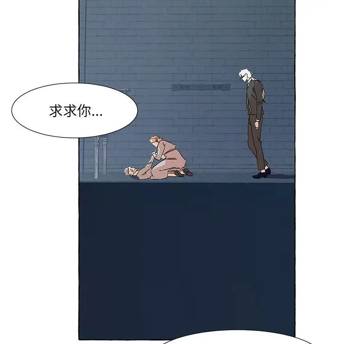 金刚芭比的异次元之旅[顶通]韩漫全集-第 49 话无删减无遮挡章节图片 