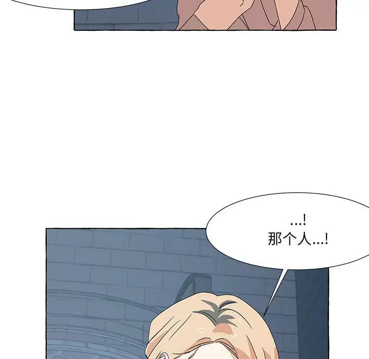 金刚芭比的异次元之旅[顶通]韩漫全集-第 49 话无删减无遮挡章节图片 