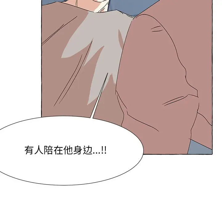 金刚芭比的异次元之旅[顶通]韩漫全集-第 49 话无删减无遮挡章节图片 