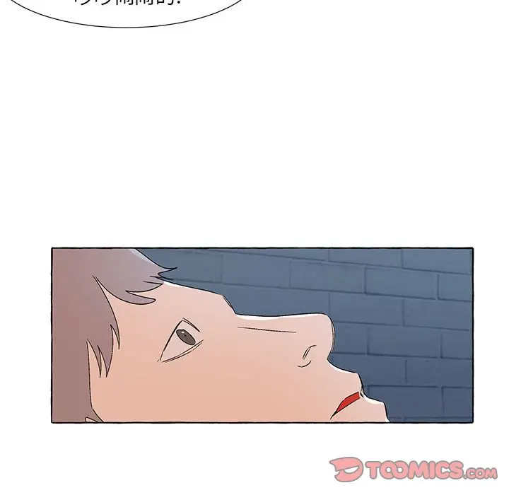 金刚芭比的异次元之旅[顶通]韩漫全集-第 49 话无删减无遮挡章节图片 
