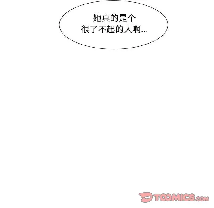 金刚芭比的异次元之旅[顶通]韩漫全集-第 49 话无删减无遮挡章节图片 