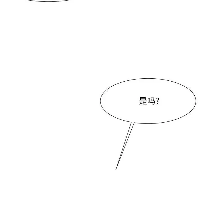 金刚芭比的异次元之旅[顶通]韩漫全集-第 49 话无删减无遮挡章节图片 