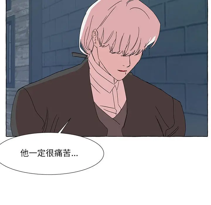 金刚芭比的异次元之旅[顶通]韩漫全集-第 50 话无删减无遮挡章节图片 