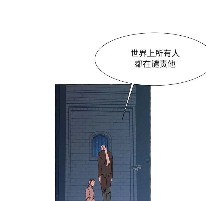 金刚芭比的异次元之旅[顶通]韩漫全集-第 50 话无删减无遮挡章节图片 