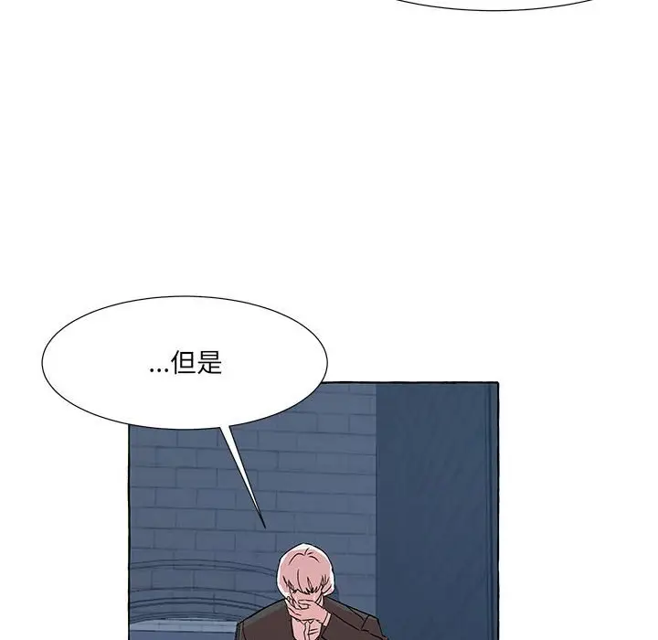 金刚芭比的异次元之旅[顶通]韩漫全集-第 50 话无删减无遮挡章节图片 