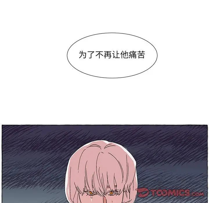 金刚芭比的异次元之旅[顶通]韩漫全集-第 50 话无删减无遮挡章节图片 