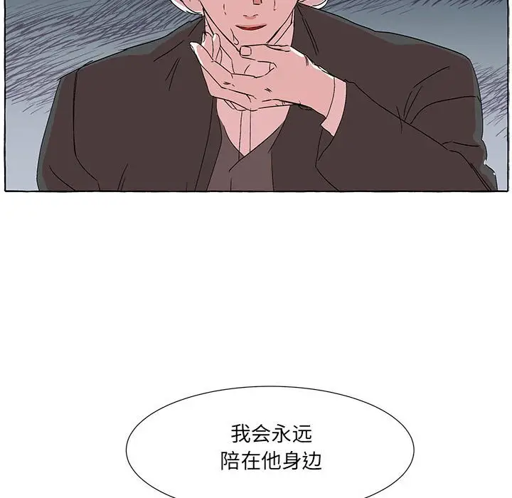 金刚芭比的异次元之旅[顶通]韩漫全集-第 50 话无删减无遮挡章节图片 