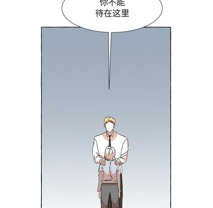 金刚芭比的异次元之旅[顶通]韩漫全集-第 50 话无删减无遮挡章节图片 