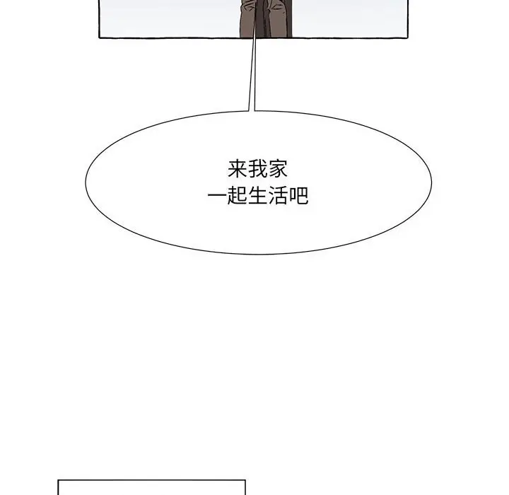 金刚芭比的异次元之旅[顶通]韩漫全集-第 50 话无删减无遮挡章节图片 