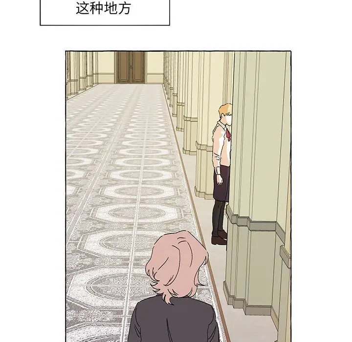 金刚芭比的异次元之旅[顶通]韩漫全集-第 50 话无删减无遮挡章节图片 