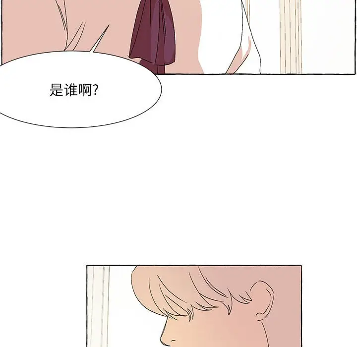 金刚芭比的异次元之旅[顶通]韩漫全集-第 50 话无删减无遮挡章节图片 