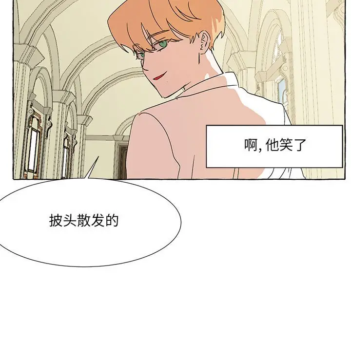 金刚芭比的异次元之旅[顶通]韩漫全集-第 50 话无删减无遮挡章节图片 